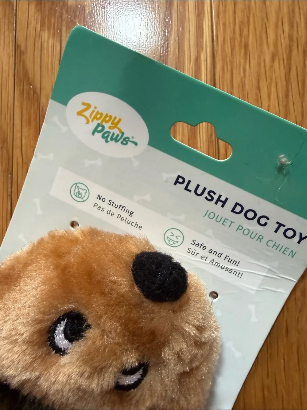 Plush Hedgehog Ring Dog Toy - Brown
